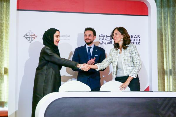 ولي العهد يشهد توقيع مذكرة تفاهم بين مؤسسة ولي العهد ومركز الشباب العربي
