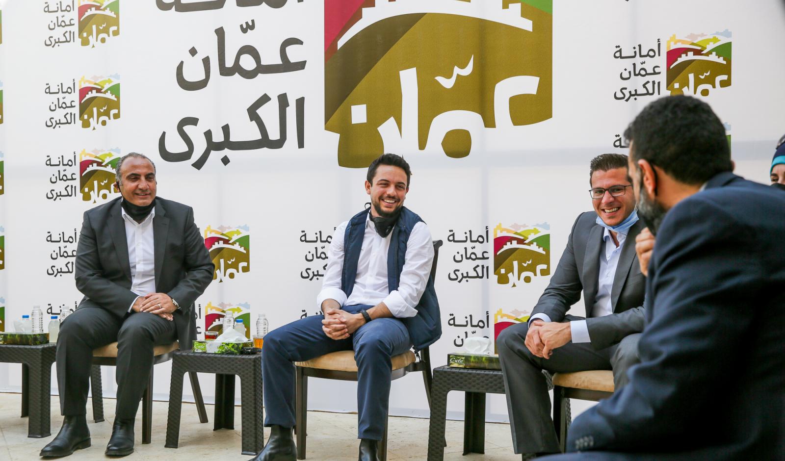 ولي العهد يشيد بجهود موظفي أمانة عمّان خلال أزمة "كورونا"