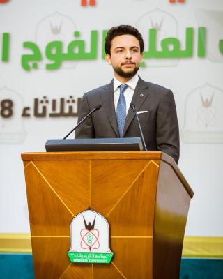 ولي العهد يرعى تخريج طلبة برامج الدراسات العليا بجامعة اليرموك