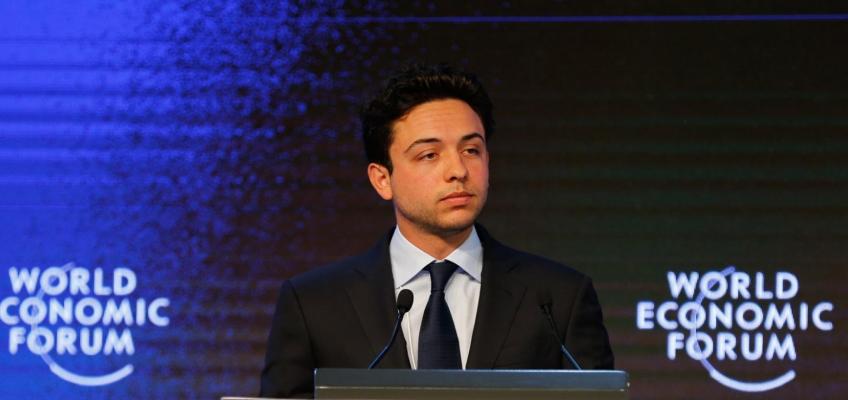 خطاب سمو الأمير الحسين بن عبدﷲ الثاني، ولي العهد الجلسة الافتتاحية المنتدى الاقتصادي العالمي حول الشرق الأوسط وشمال إفريقيا