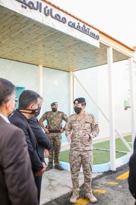 ولي العهد يفتتح مستشفى معان الميداني المخصص لـ"كورونا"