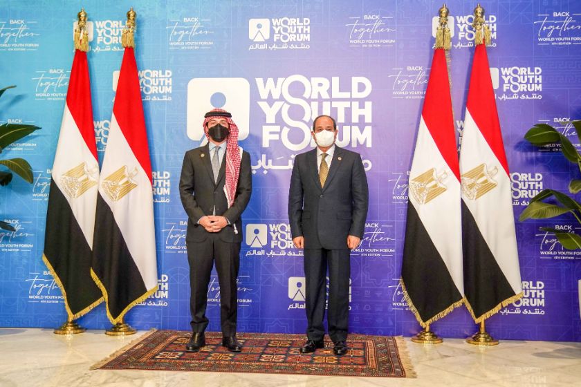 ولي العهد يحضر حفل افتتاح منتدى شباب العالم بشرم الشيخ