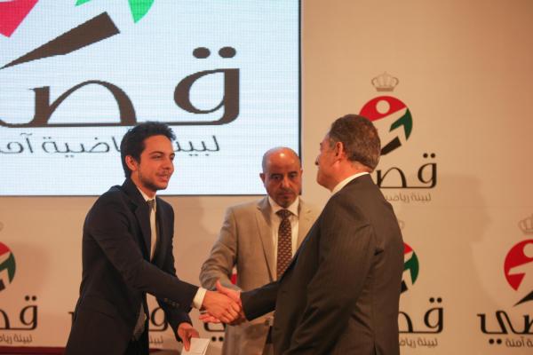 Crown Prince attends graduation of sports therapists