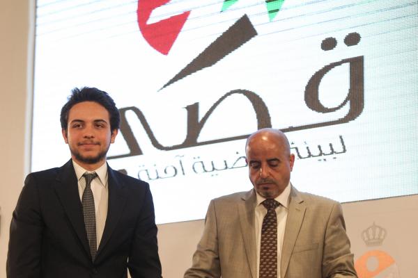 Crown Prince attends graduation of sports therapists