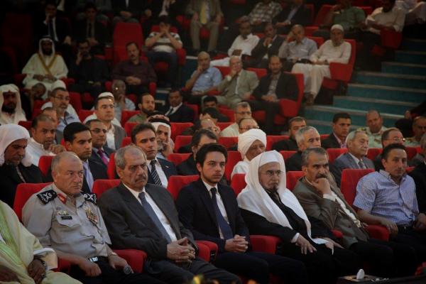 Regent attends Hashemite Scientific Councils