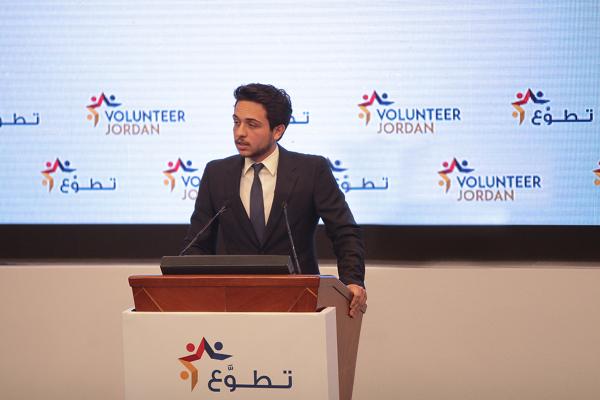 "Volunteering builds cohesive societies" - Crown Prince