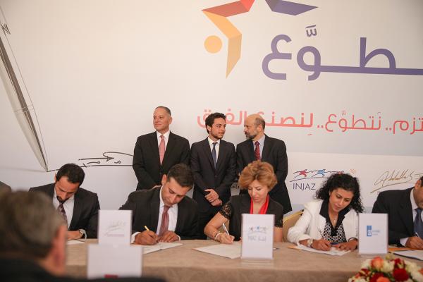 "Volunteering builds cohesive societies" - Crown Prince