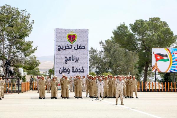 ولي العهد يرعى حفل تخريج المشاركين في المرحلة الأولى من برنامج خدمة وطن "التدريب والتوجيه الوطني العسكري"