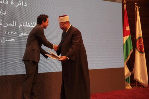 ولي العهد يرعى حفل إطلاق النظام المركزي المحوسب في دائرة قاضي القضاة والمحاكم الشرعية