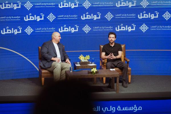 ولي العهد يشارك بمنتدى تواصل ويؤكد ضرورة مواكبة التطور بمجالات الذكاء الاصطناعي