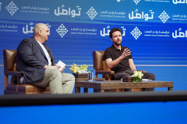 ولي العهد يشارك بمنتدى تواصل ويؤكد ضرورة مواكبة التطور بمجالات الذكاء الاصطناعي