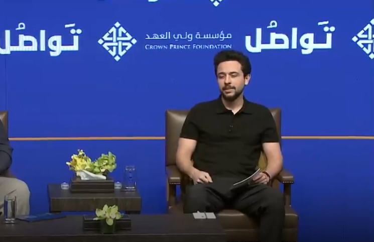 حديث سمو ولي العهد خلال مشاركة سمو ولي العهد بجلسة تفاعلية ضمن منتدى "تواصل: حوار حول الواقع والتطلعات"